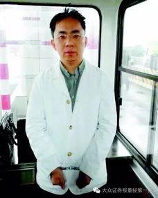 徐翔 背景,从普通交易员到资本巨鳄的传奇历程