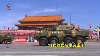 9.3阅兵明星,明星闪耀，共筑强国梦想