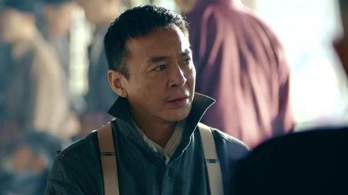 归来 以 年代为背景