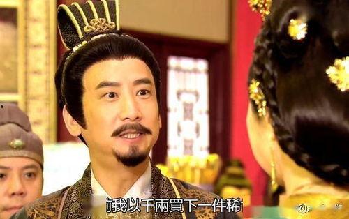 最搞笑古装剧,盘点那些让人捧腹大笑的古装喜剧佳作