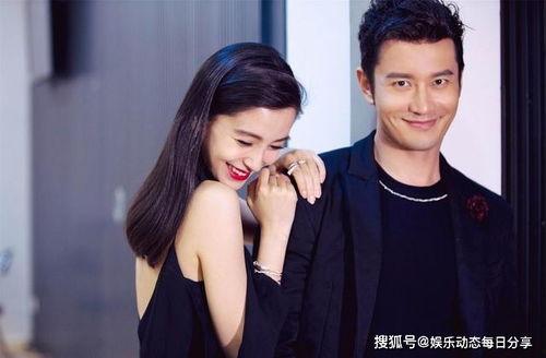 娱乐圈明星夫妇真爱