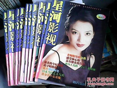 影视娱乐精华,影视娱乐精华大盘点