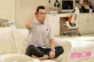 新婚公寓 马丁 搞笑